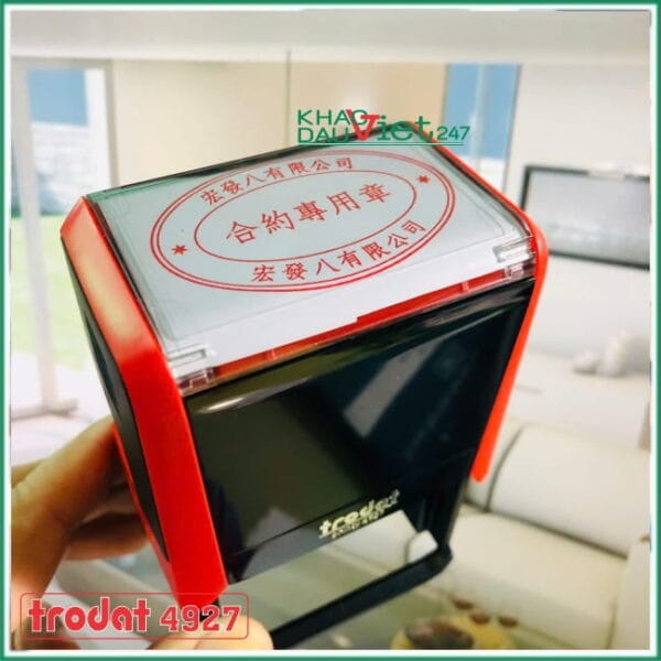 Con dấu ovan tiếng hoa