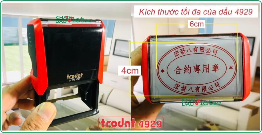 Con Dấu Oval Tiếng Hoa 8 Con dấu ovan tiếng hoa